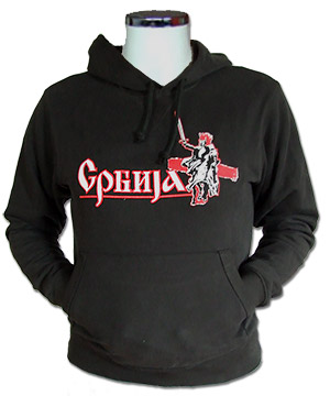 Sweat shirt Serbia - horseman-1