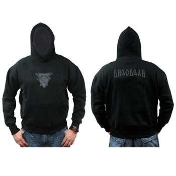 Dukserica Otadžbina sa kapuljačom - Vidovdan