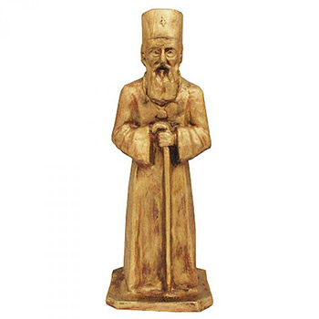 Bista Patrijarh Pavle