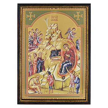 Ikona Rođenje Hristovo - Božić 33x23cm uramljena