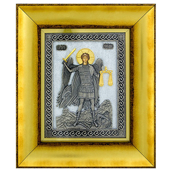Ikona Sveti Arhangel Mihailo pozlaćena 23,5x20cm Ikona Sveti Arhangel Mihailo pozlaćena 23,5x20cm