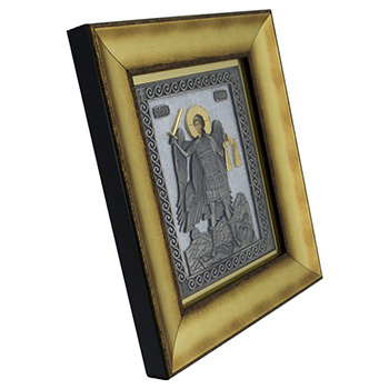 Ikona Sveti Arhangel Mihailo pozlaćena 23,5x20cm-1 Ikona Sveti Arhangel Mihailo pozlaćena 23,5x20cm-1