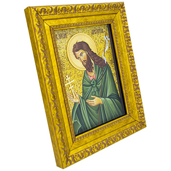 Ikona Sveti Jovan Krstitelj pozlaćena 28x23cm-1