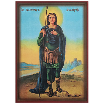 Icon of St. Dimitri 33x23cm