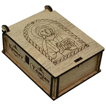 Box for briquettes and incense - Lord Jesus Christ 3.5x7cm