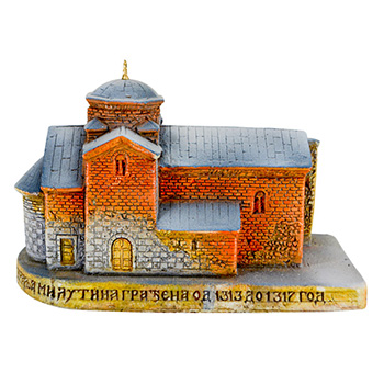 Maketa Manastir Banjska-1