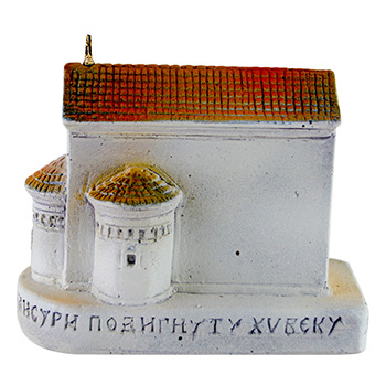 Maketa Manastir Nikolje - Ovčar Banja-1