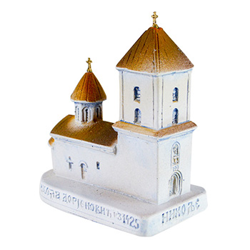 Maketa Manastir Nikolje - Rudnički