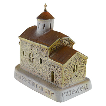 Maketa Manastir Vaznesenje