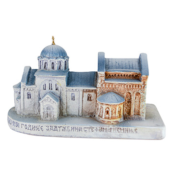 Maketa Manastir Studenica-1
