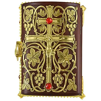 Pribor za krštenje-2