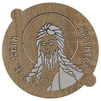 Šablon za slavsko žito 