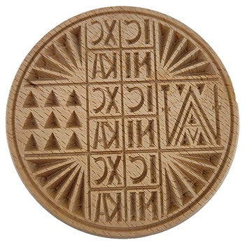 Double letter for Slava cake 11cm-1