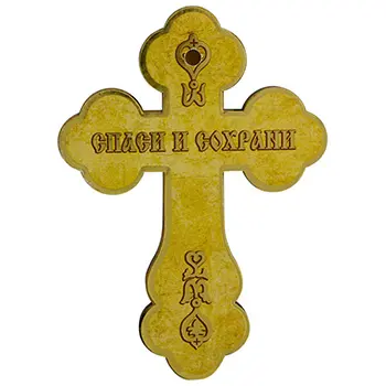 Zidni krst 14x10cm-1