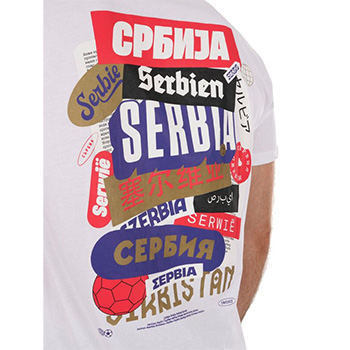 Бела мајица 