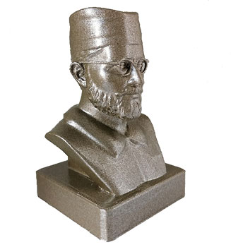 Фигурица Дража Михаиловић 15 цм