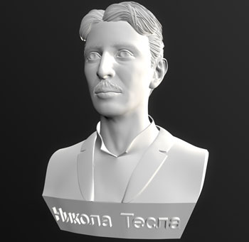 Фигура Никола Тесла