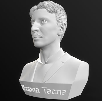 Фигура Никола Тесла-1