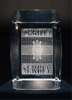 3D Kristal - Grb Srbije
