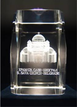 3D Kristal - Hram Svetog Save