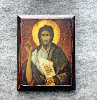 Ikona Sveti Jovan 11 x 14 cm 