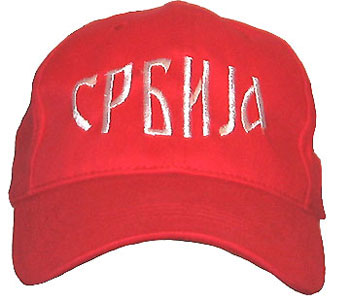 Kačket Srbija - model E