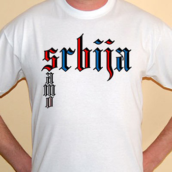T-shirt Only Serbia
