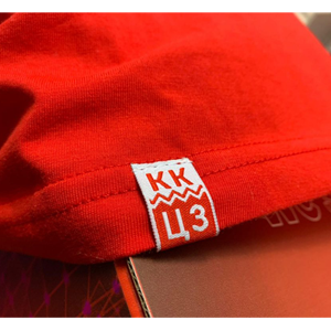 KK Crvena Zvezda majica šampioni 2020/2021-3