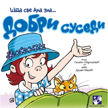 Dobri susedi