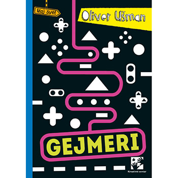 Gejmeri