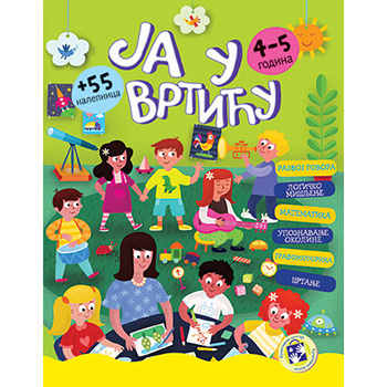 Ja u vrtiću