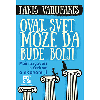 Ovaj svet može da bude bolji
