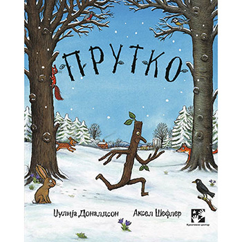 Prutko