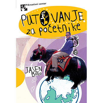 Putovanje za početnike