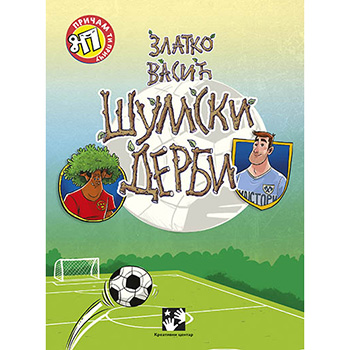 Šumski derbi