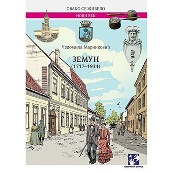 Zemun (1717-1934)
