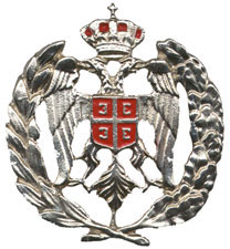 Srpska kokarda - bela
