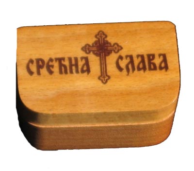 Мала кутија за тамјан