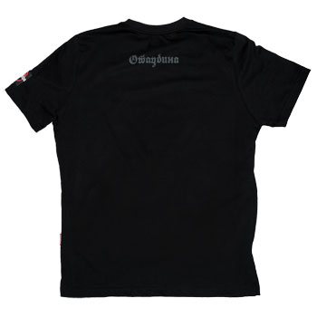 Majica Otadžbina sa kamuflažnim logom-1