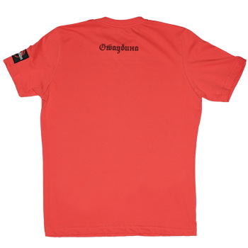 Crvena majica Car Dušan-1