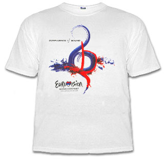Majica Eurosong 2008