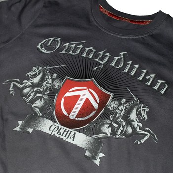 Majica Otadžbina konjanici-1