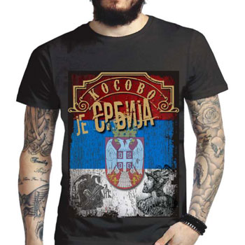 Majica Kosovo je Srbija - crna