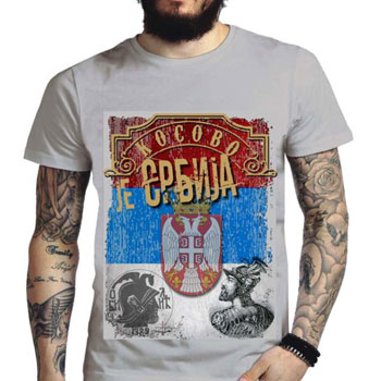 Majica Kosovo je Srbija - siva