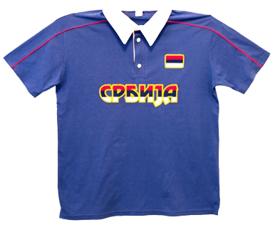 Blue polo shirt Serbia-1