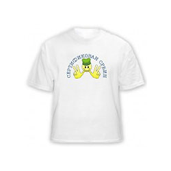 Majica 