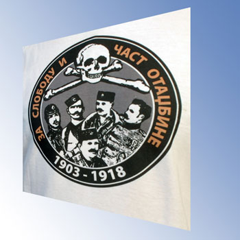 Majica Vojvode stare-1