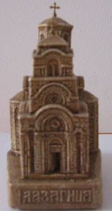 Maketa manastira Lazarica (gips)