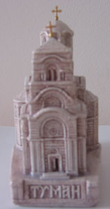 Макета манастира Туман (гипс)