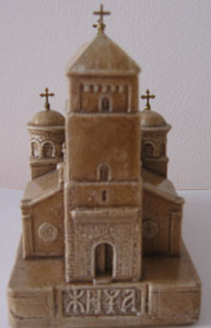 Maketa manastira Žiča (gips)